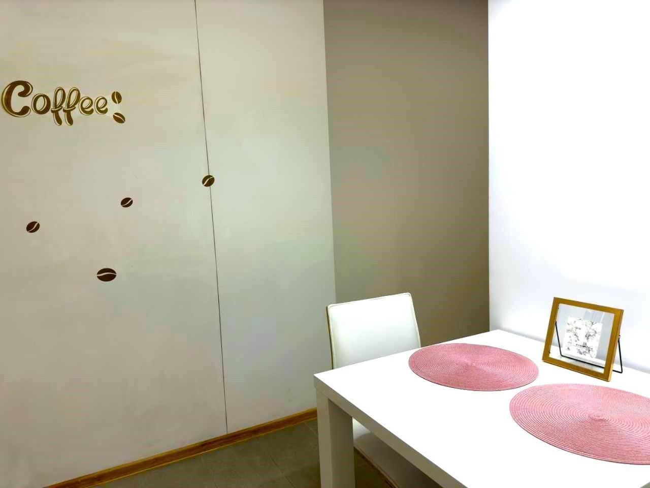 Apartamenty Aleje Jerozolimskie Varšava Exteriér fotografie